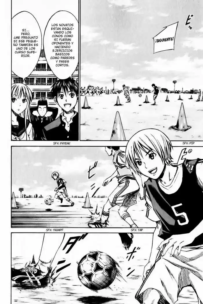 Area No Kishi capítulo 20 página 12