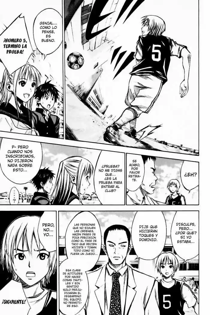 Area No Kishi capítulo 20 página 13