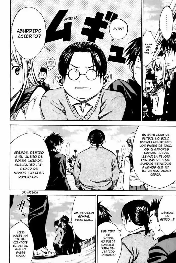 Area No Kishi capítulo 20 página 14