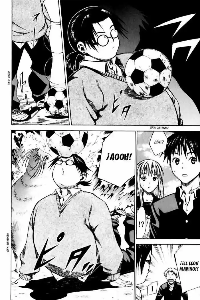 Area No Kishi capítulo 20 página 16