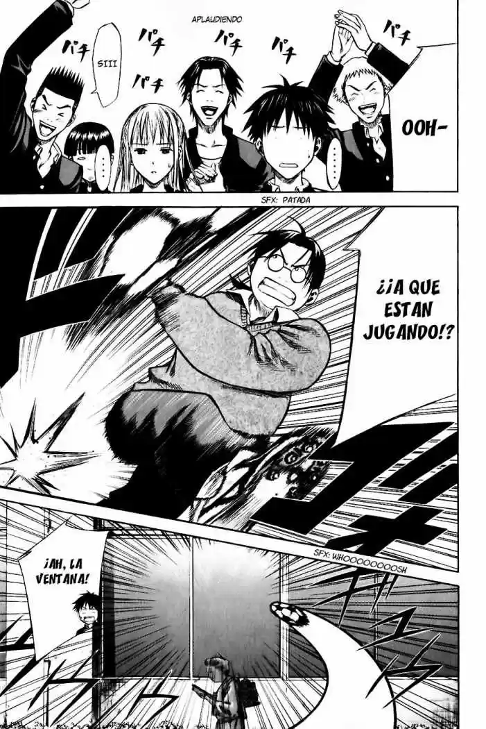 Area No Kishi capítulo 20 página 17