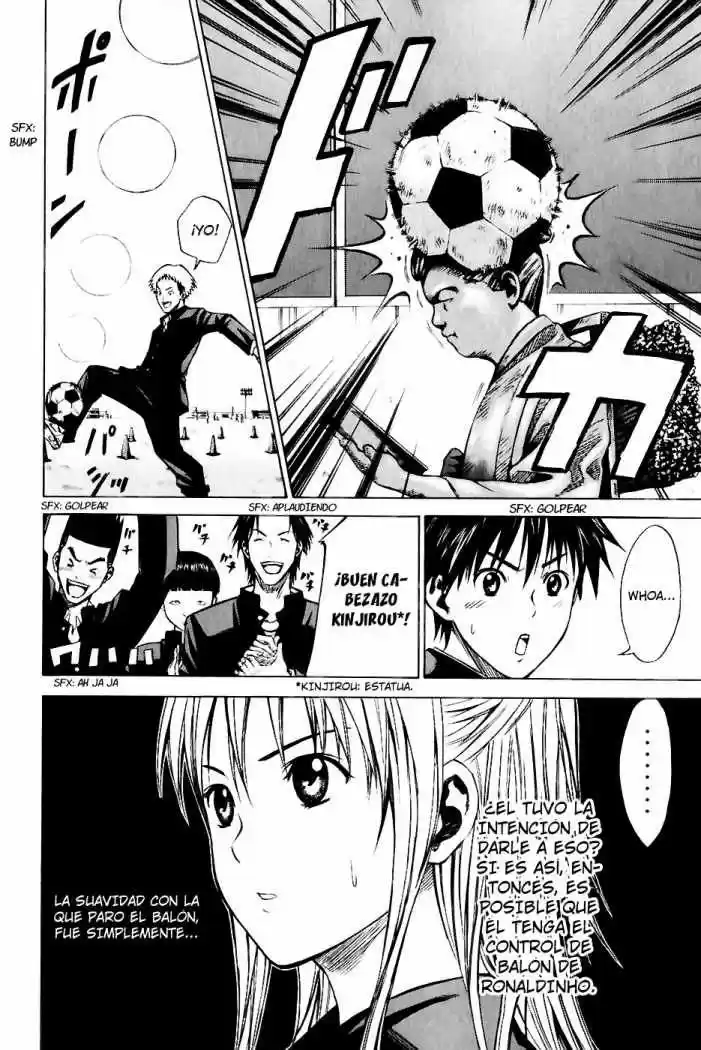 Area No Kishi capítulo 20 página 18