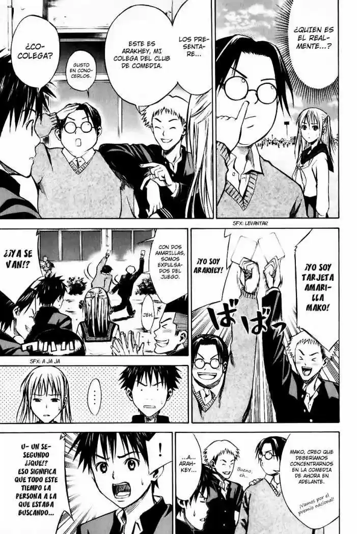 Area No Kishi capítulo 20 página 19