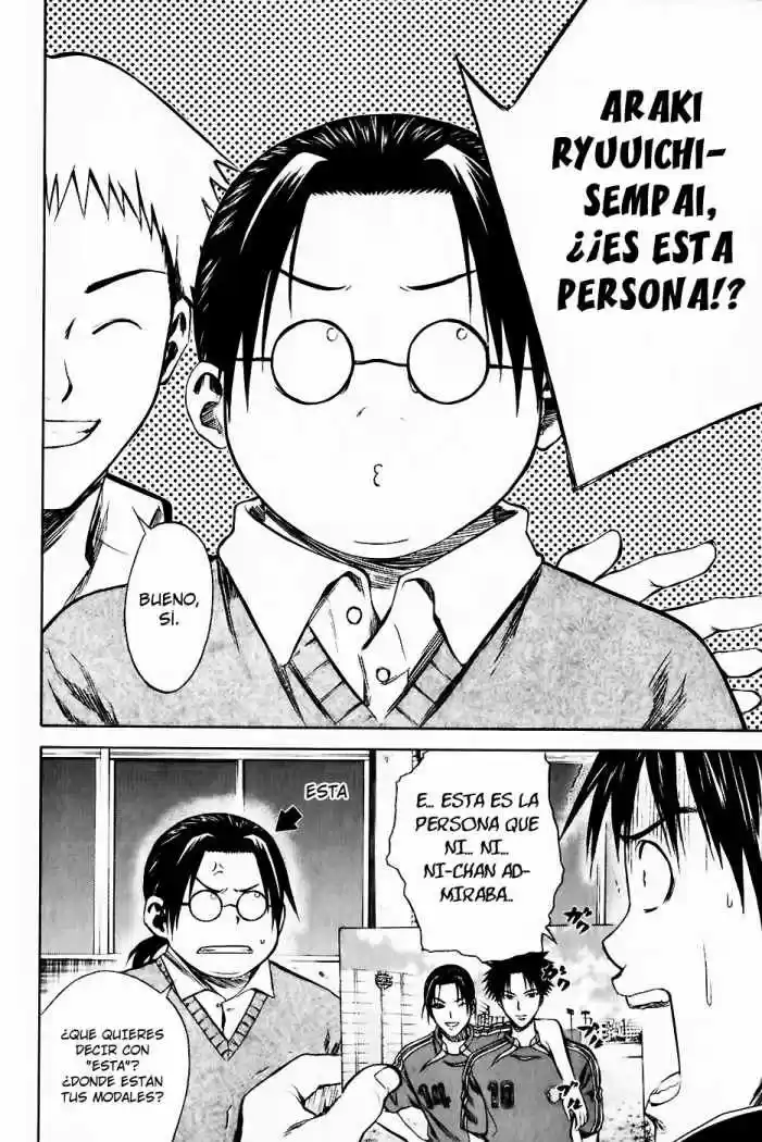 Area No Kishi capítulo 20 página 20