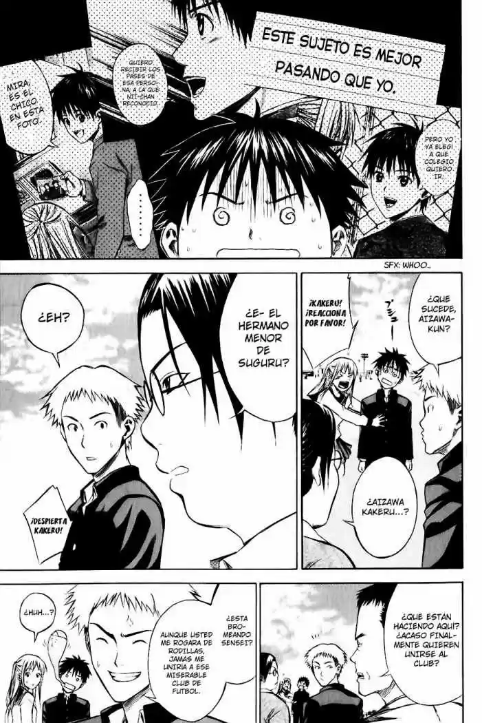 Area No Kishi capítulo 20 página 21