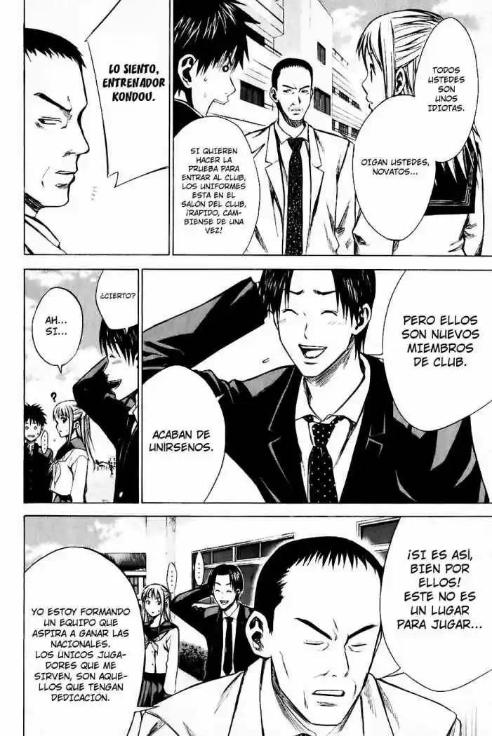Area No Kishi capítulo 20 página 22