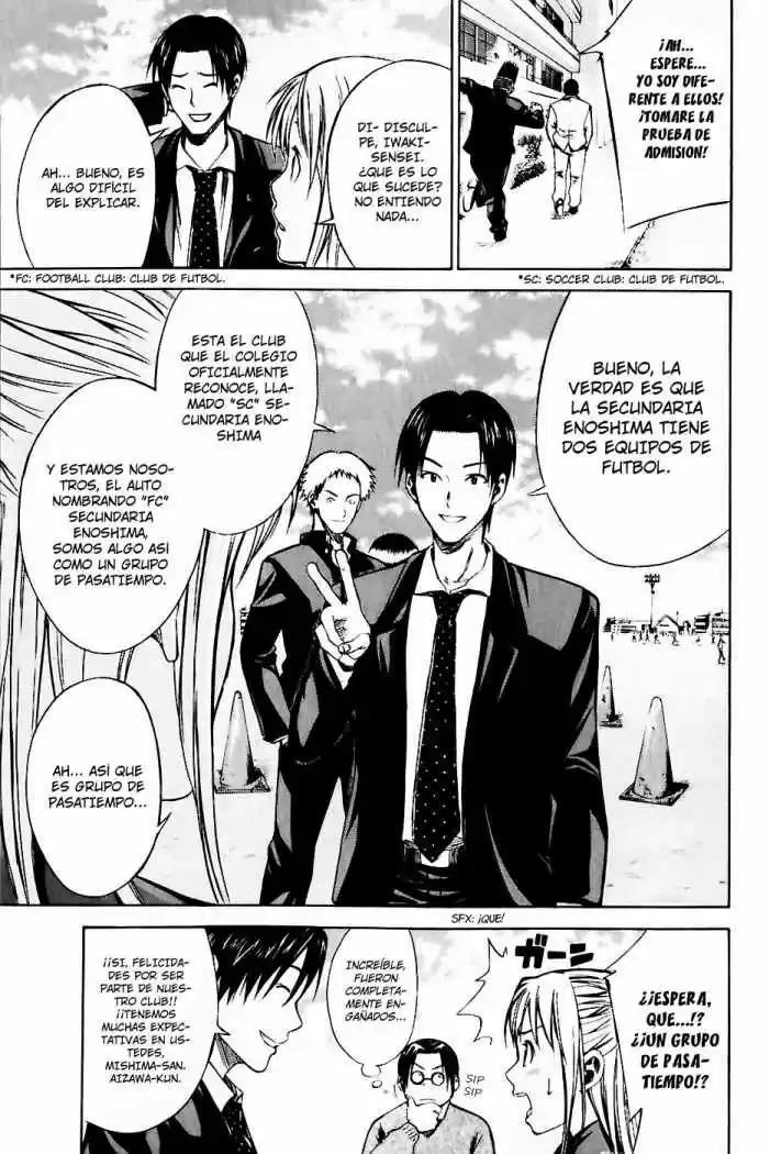 Area No Kishi capítulo 20 página 23