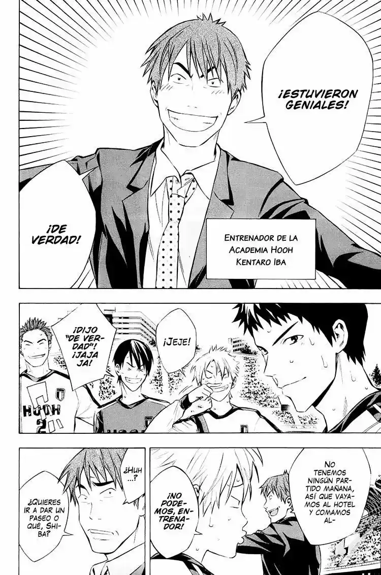 Area No Kishi - Capítulo 200 - Página 4 - LectorTMOo
