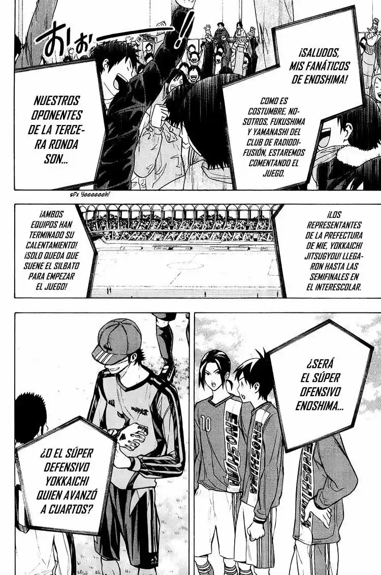 Area No Kishi - Capítulo 200 - Página 6 - LectorTMOo
