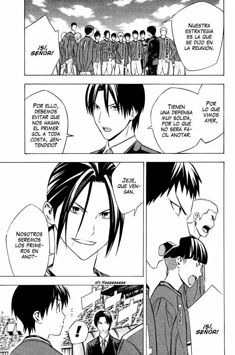 Area No Kishi - Capítulo 200 - Página 7 - LectorTMOo