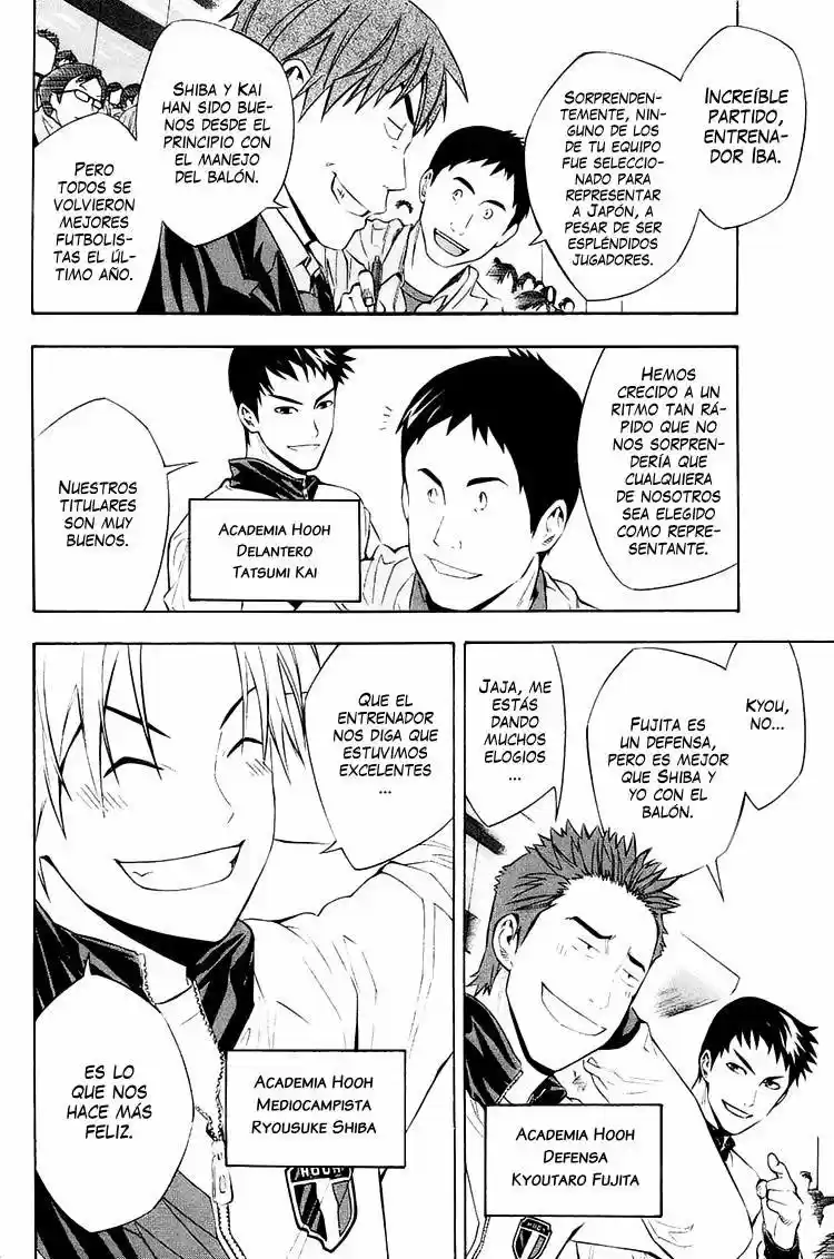 Area No Kishi - Capítulo 200 - Página 10 - LectorTMOo