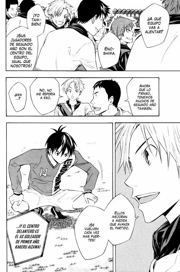 Area No Kishi - Capítulo 200 - Página 12 - LectorTMOo