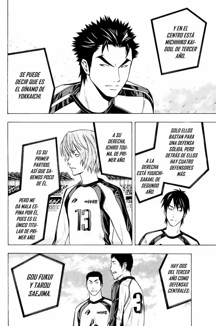 Area No Kishi - Capítulo 200 - Página 14 - LectorTMOo