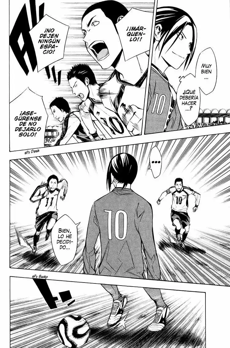 Area No Kishi - Capítulo 200 - Página 17 - LectorTMOo