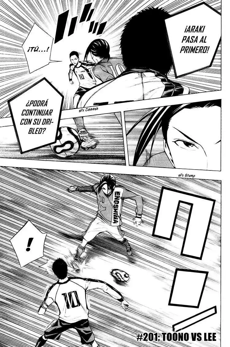 Area No Kishi - Capítulo 201 - Página 2 - LectorTMOo