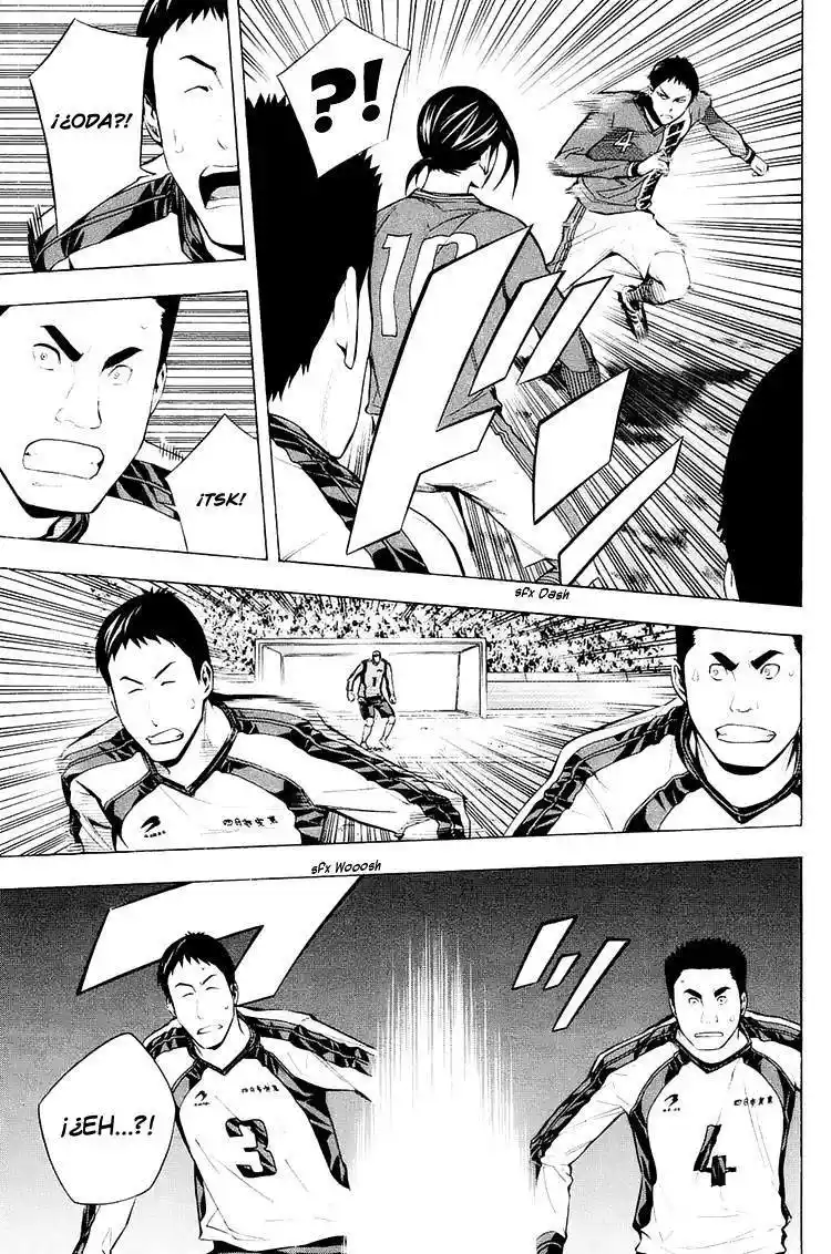 Area No Kishi - Capítulo 201 - Página 6 - LectorTMOo