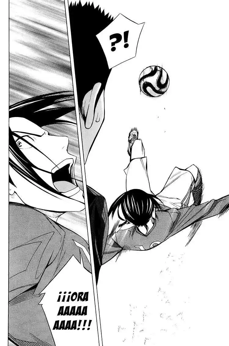 Area No Kishi - Capítulo 201 - Página 7 - LectorTMOo