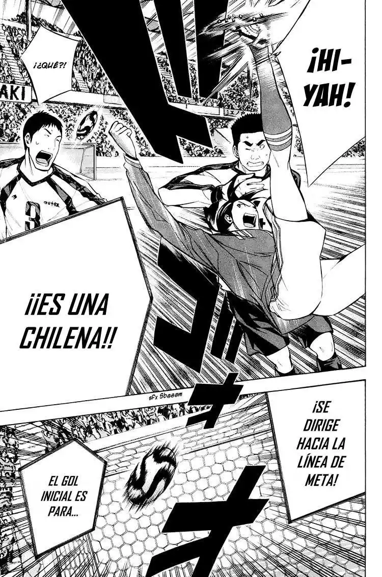 Area No Kishi - Capítulo 201 - Página 8 - LectorTMOo