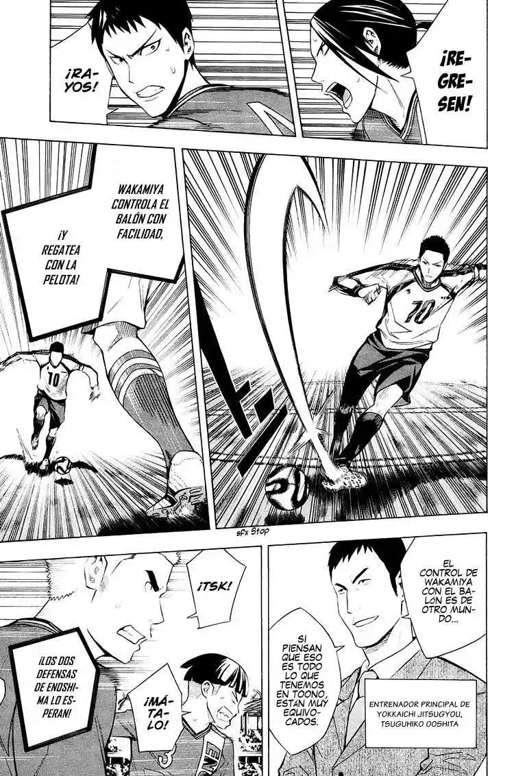 Area No Kishi - Capítulo 201 - Página 11 - LectorTMOo