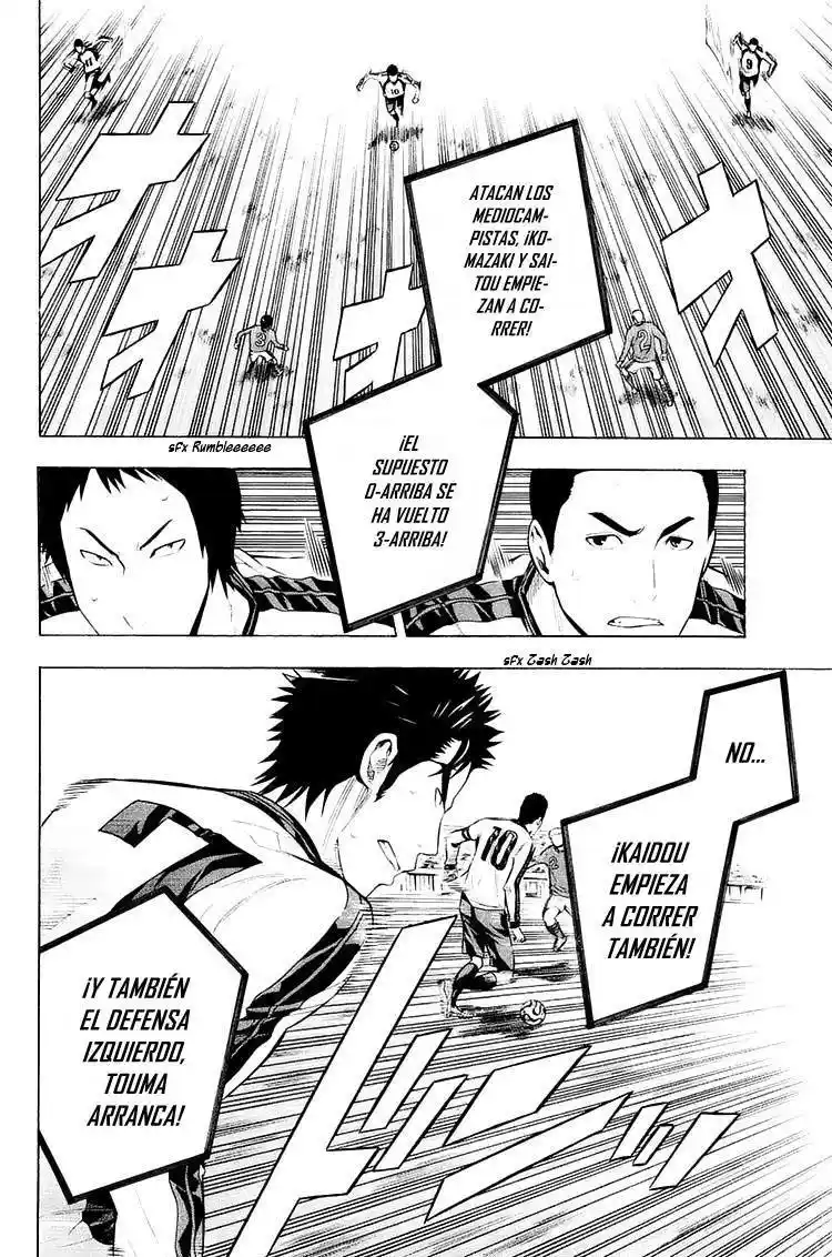 Area No Kishi - Capítulo 201 - Página 12 - LectorTMOo