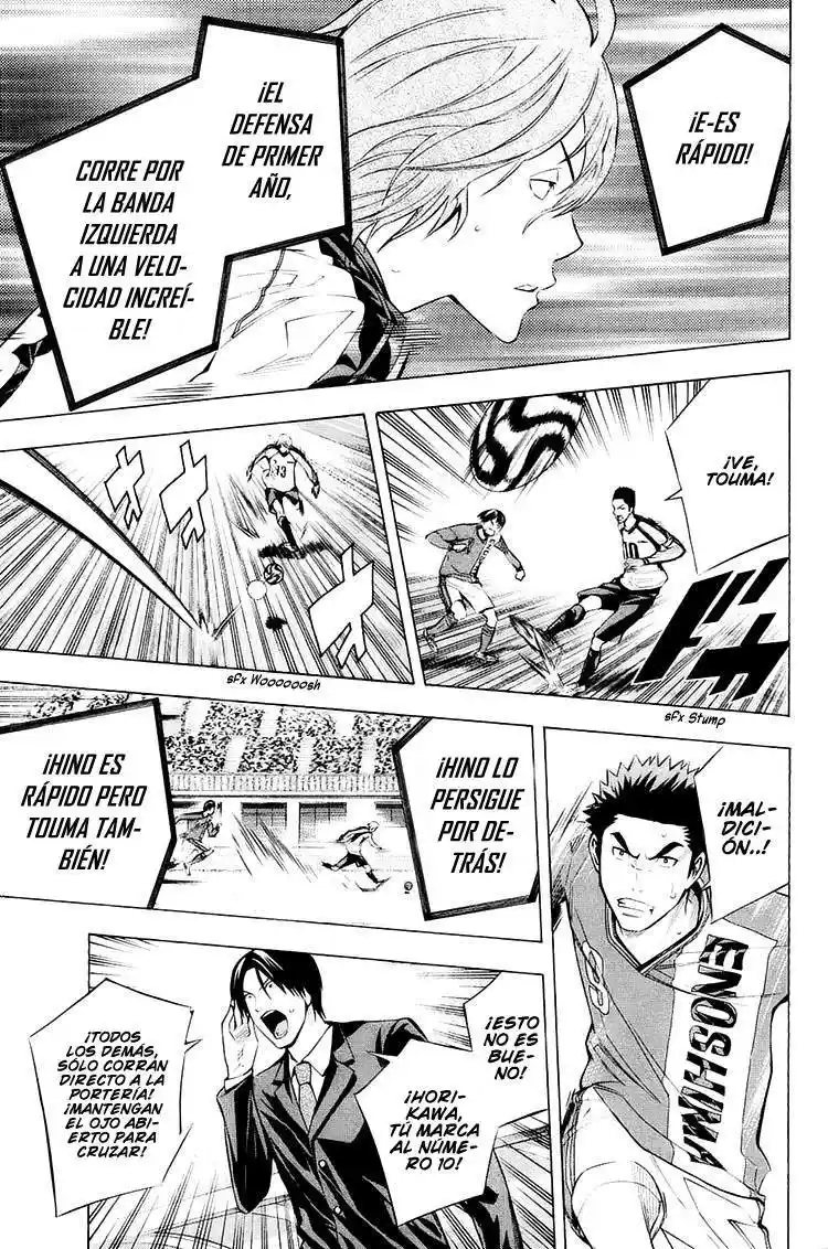 Area No Kishi - Capítulo 201 - Página 13 - LectorTMOo
