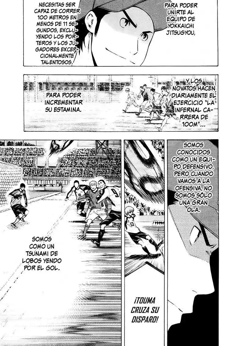 Area No Kishi - Capítulo 201 - Página 15 - LectorTMOo