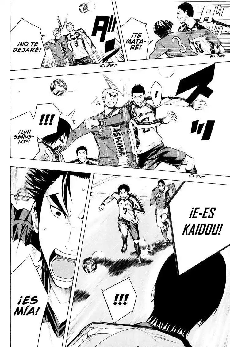 Area No Kishi - Capítulo 201 - Página 16 - LectorTMOo