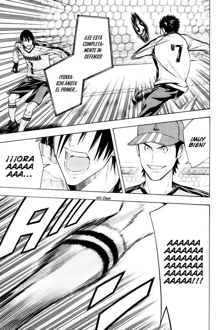 Area No Kishi - Capítulo 201 - Página 17 - LectorTMOo