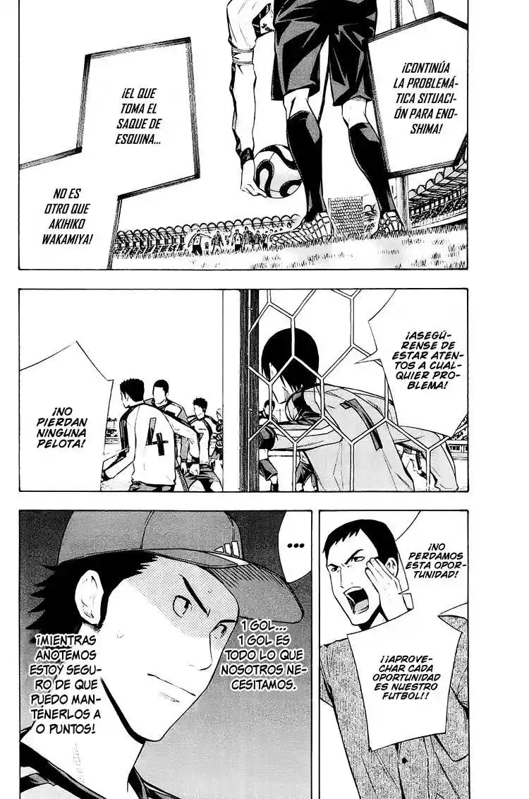Area No Kishi - Capítulo 202 - Página 3 - LectorTMOo