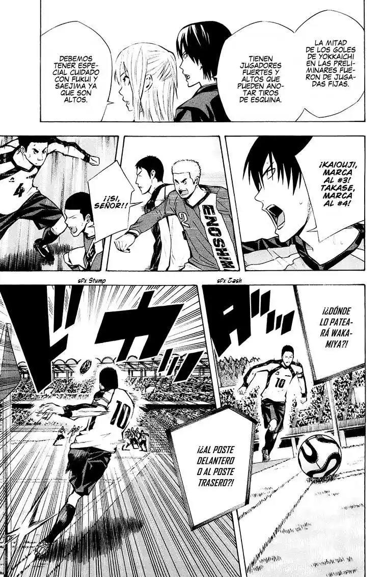 Area No Kishi - Capítulo 202 - Página 4 - LectorTMOo