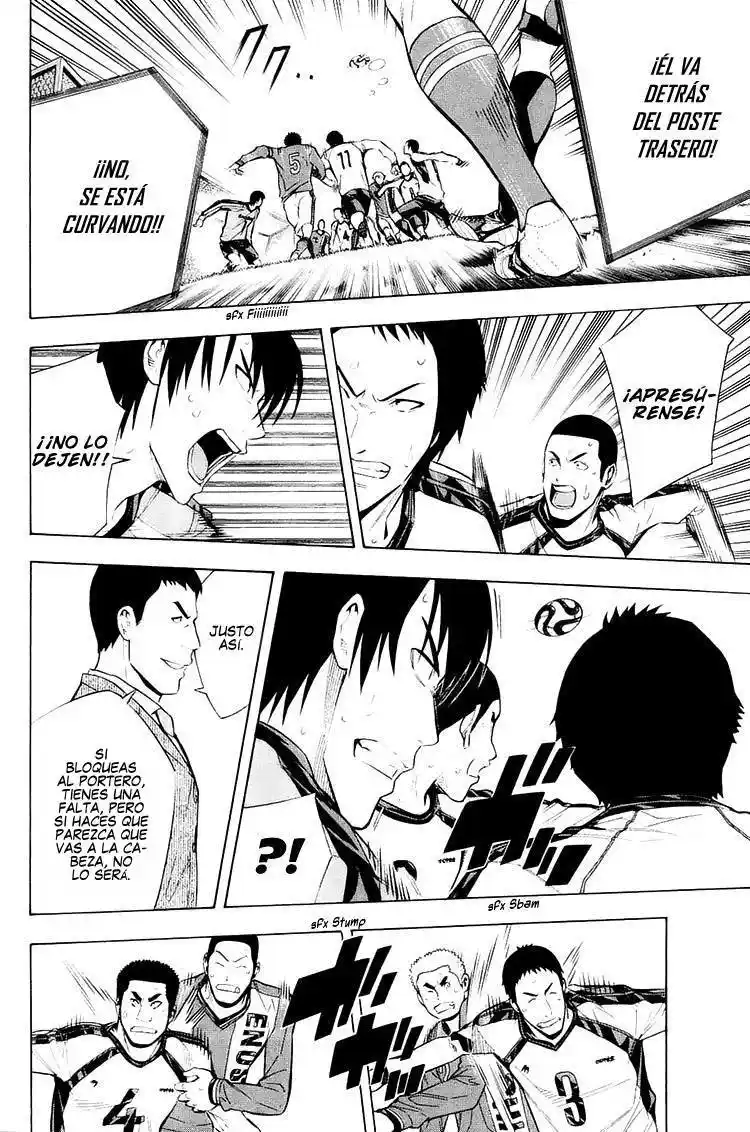 Area No Kishi - Capítulo 202 - Página 5 - LectorTMOo