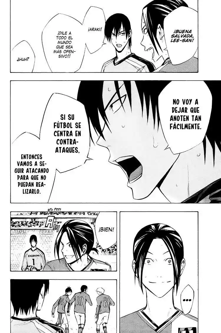 Area No Kishi - Capítulo 202 - Página 9 - LectorTMOo