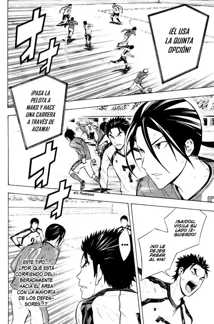 Area No Kishi - Capítulo 202 - Página 15 - LectorTMOo