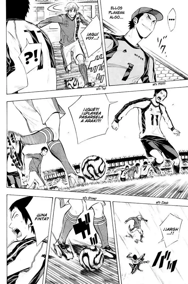 Area No Kishi - Capítulo 202 - Página 17 - LectorTMOo