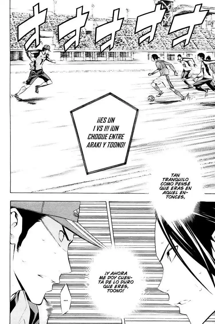 Area No Kishi - Capítulo 203 - Página 5 - LectorTMOo