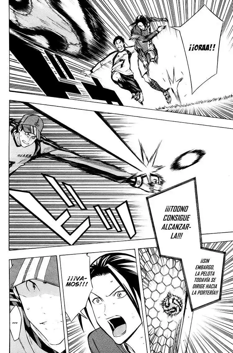 Area No Kishi - Capítulo 203 - Página 7 - LectorTMOo