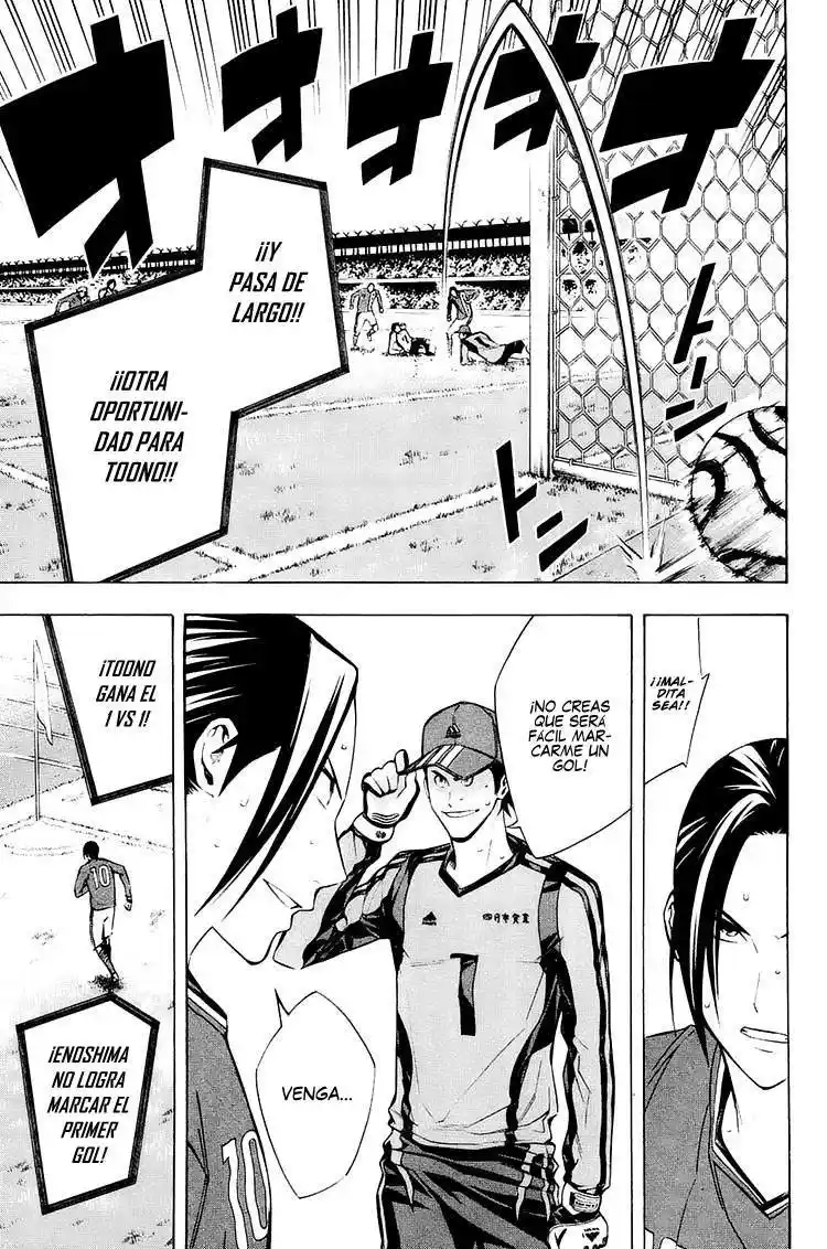 Area No Kishi - Capítulo 203 - Página 8 - LectorTMOo