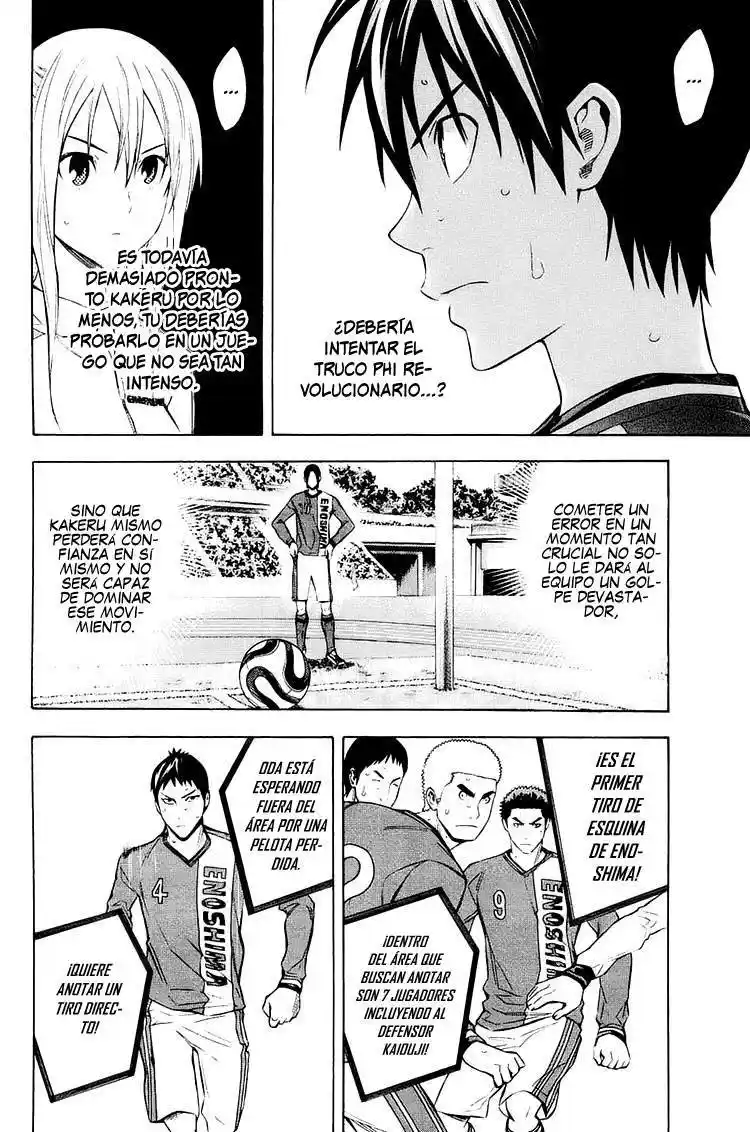 Area No Kishi - Capítulo 203 - Página 11 - LectorTMOo