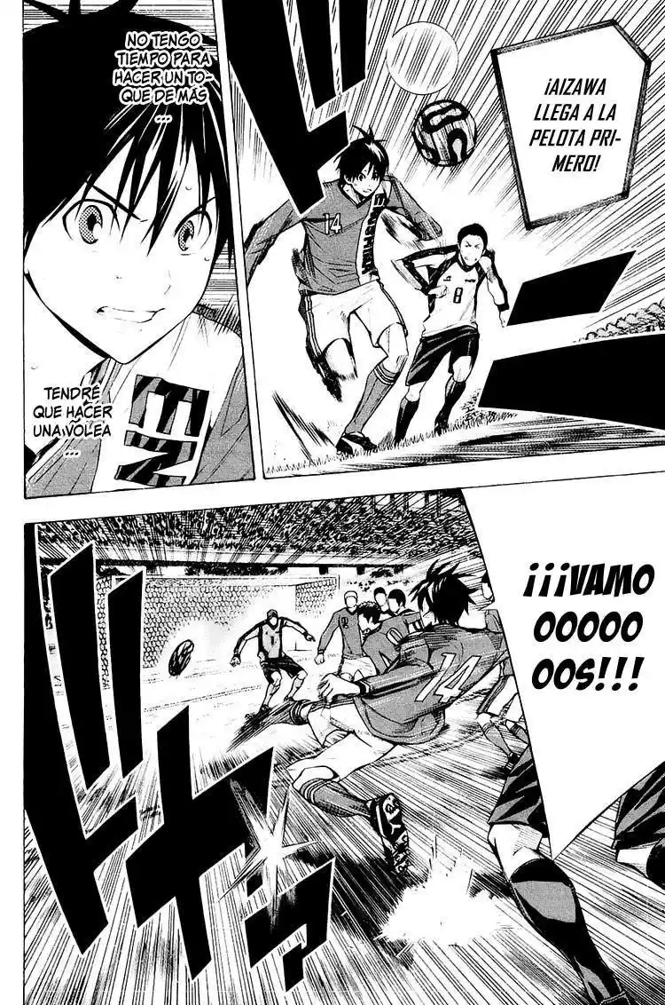 Area No Kishi - Capítulo 203 - Página 13 - LectorTMOo