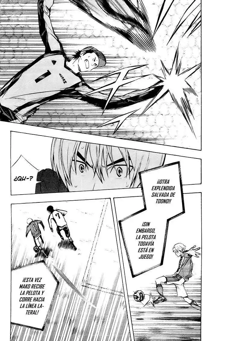 Area No Kishi - Capítulo 203 - Página 15 - LectorTMOo