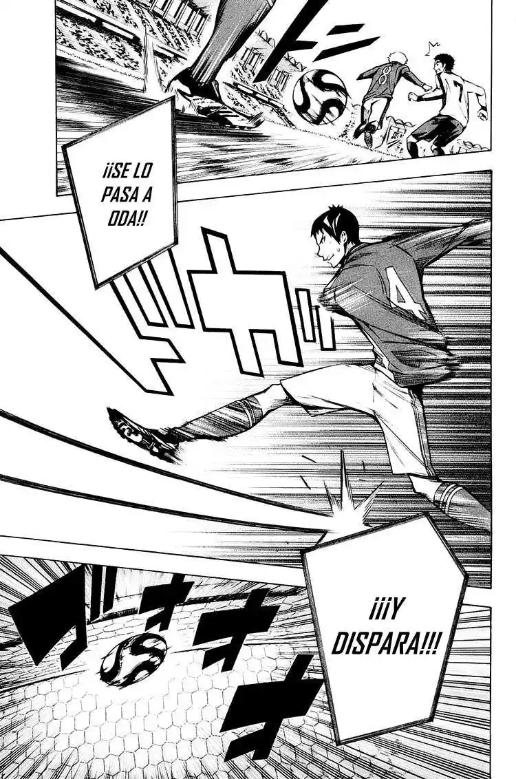 Area No Kishi - Capítulo 203 - Página 16 - LectorTMOo