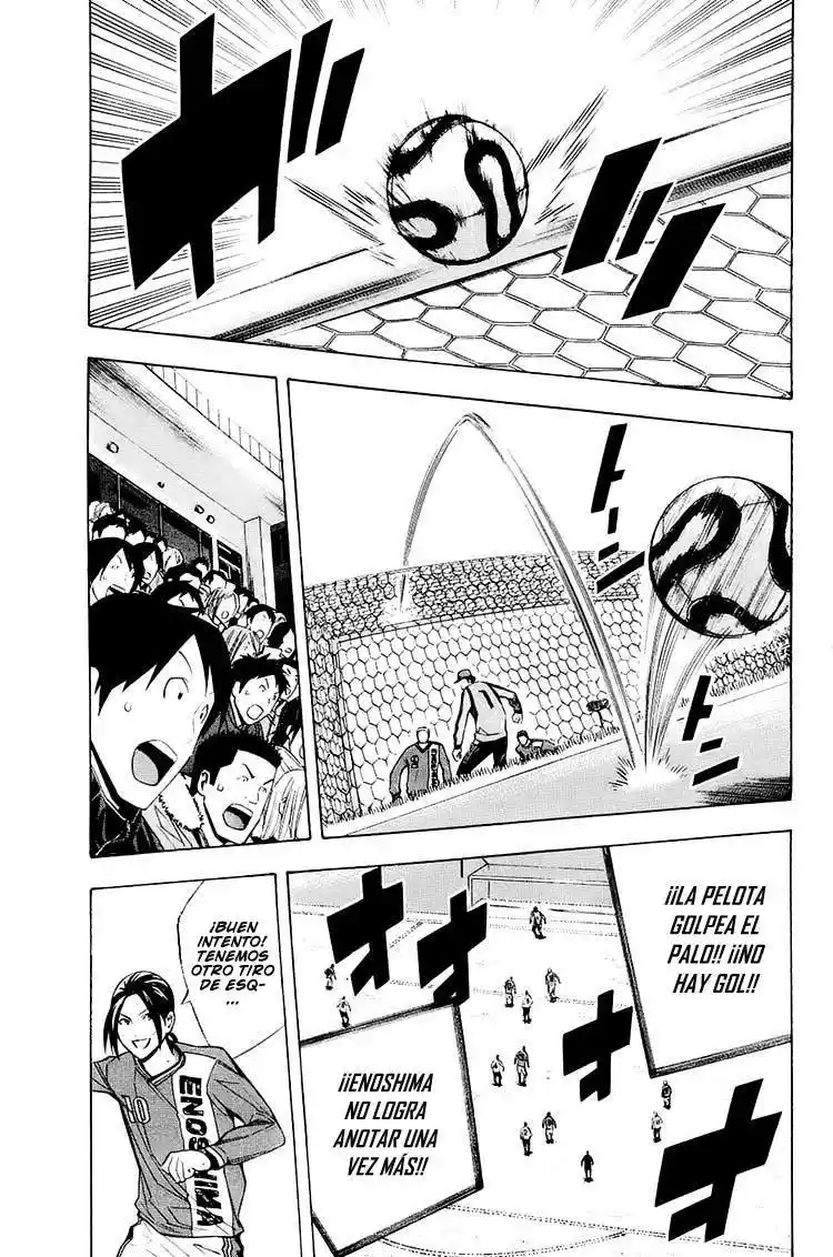 Area No Kishi - Capítulo 203 - Página 18 - LectorTMOo