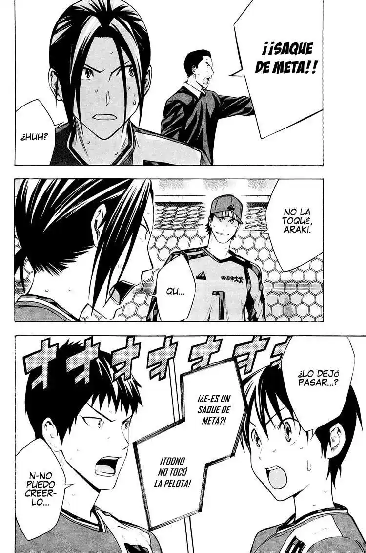 Area No Kishi - Capítulo 203 - Página 19 - LectorTMOo