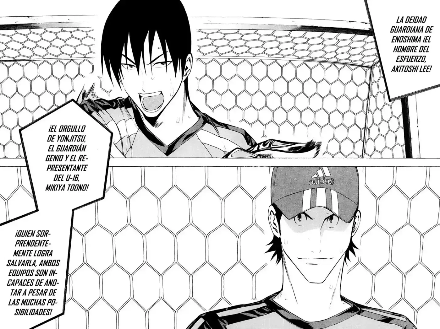 Area No Kishi - Capítulo 204 - Página 3 - LectorTMOo
