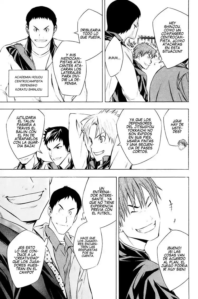 Area No Kishi - Capítulo 204 - Página 5 - LectorTMOo