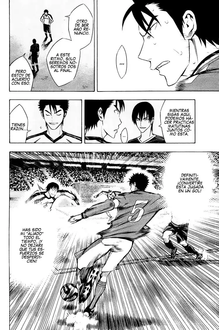 Area No Kishi - Capítulo 204 - Página 13 - LectorTMOo