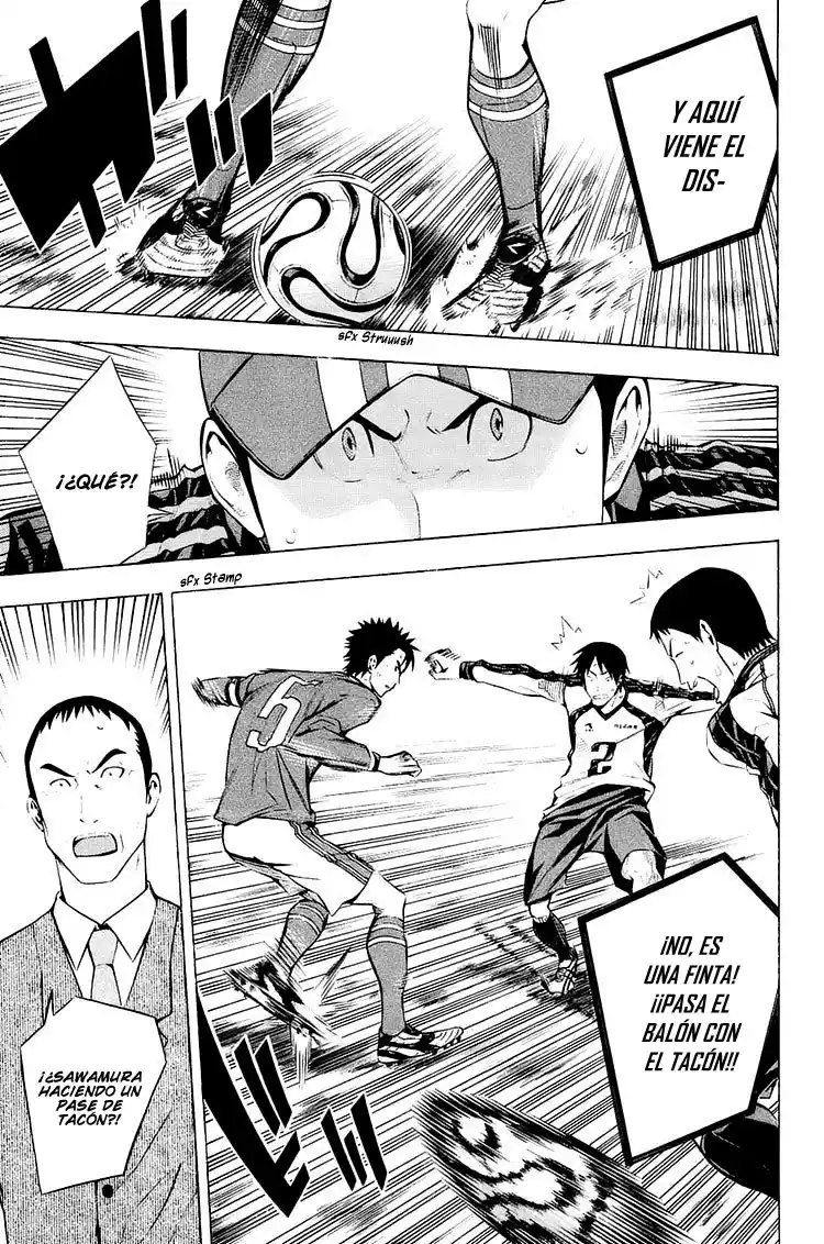 Area No Kishi - Capítulo 204 - Página 14 - LectorTMOo