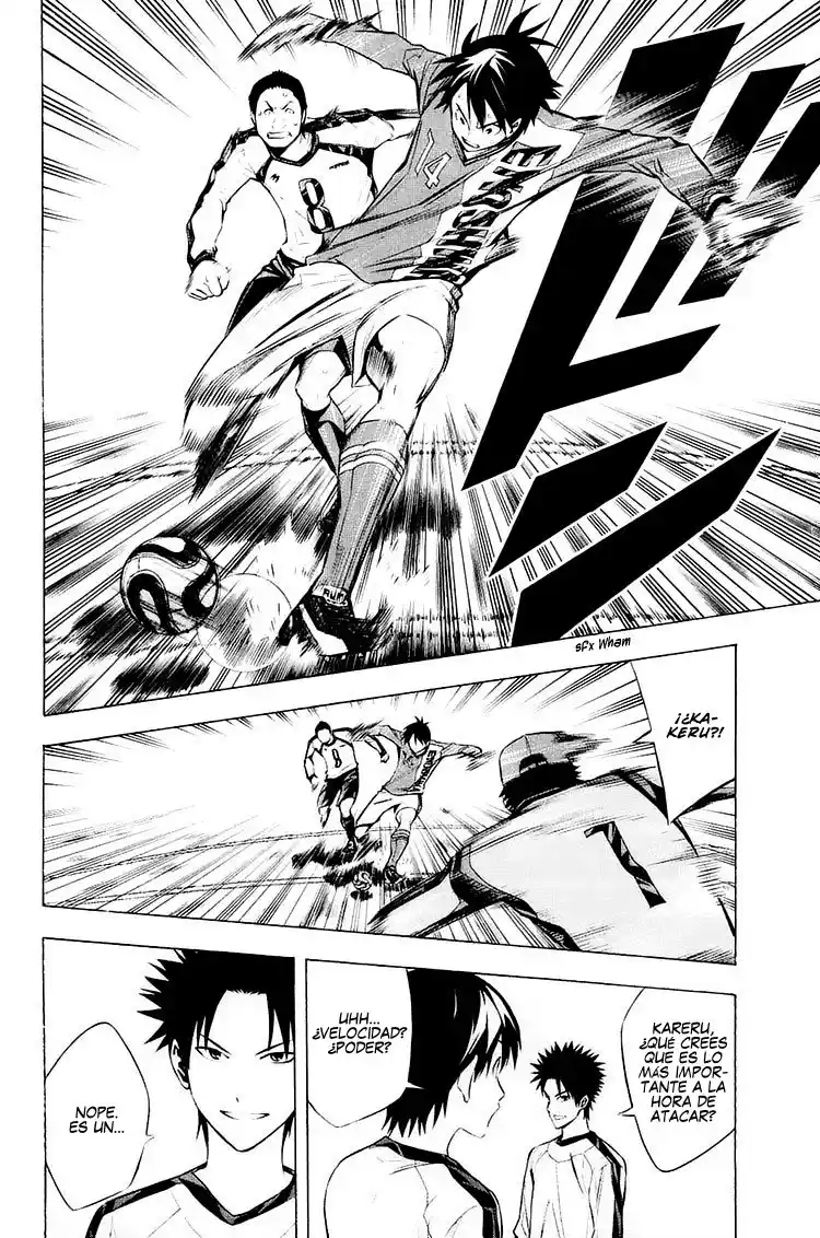 Area No Kishi - Capítulo 204 - Página 15 - LectorTMOo