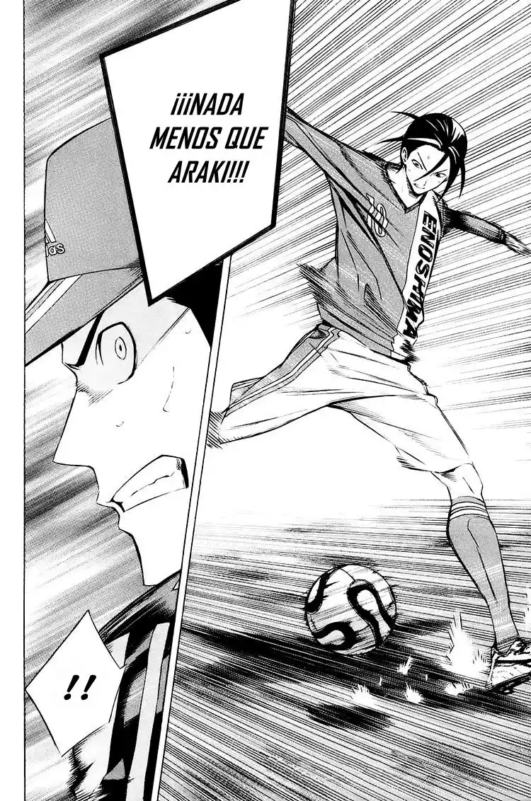 Area No Kishi - Capítulo 204 - Página 18 - LectorTMOo