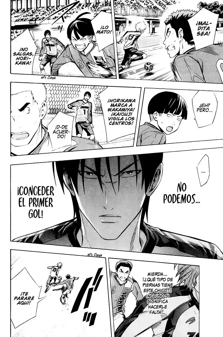 Area No Kishi - Capítulo 206 - Página 5 - LectorTMOo